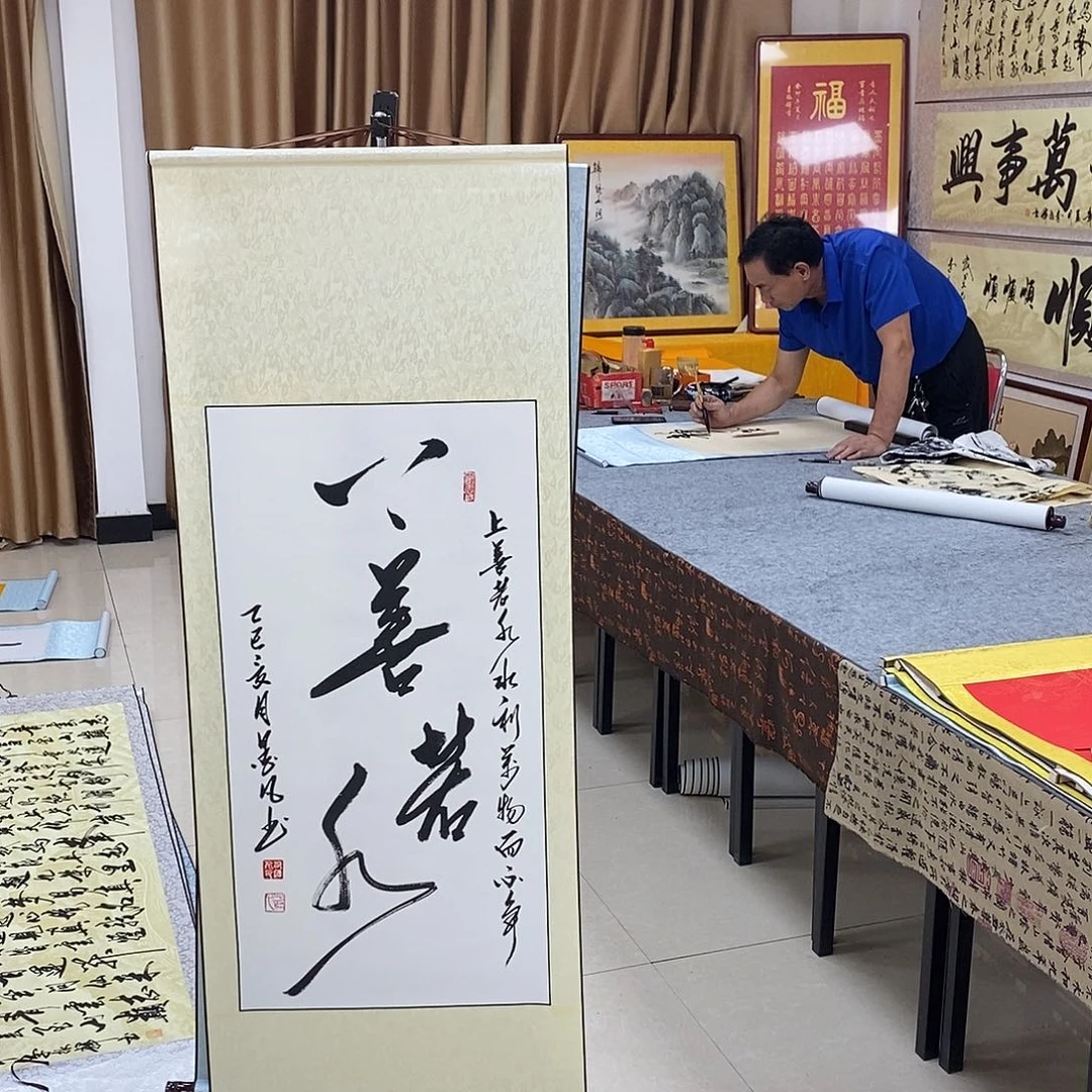书法书法作品欣赏