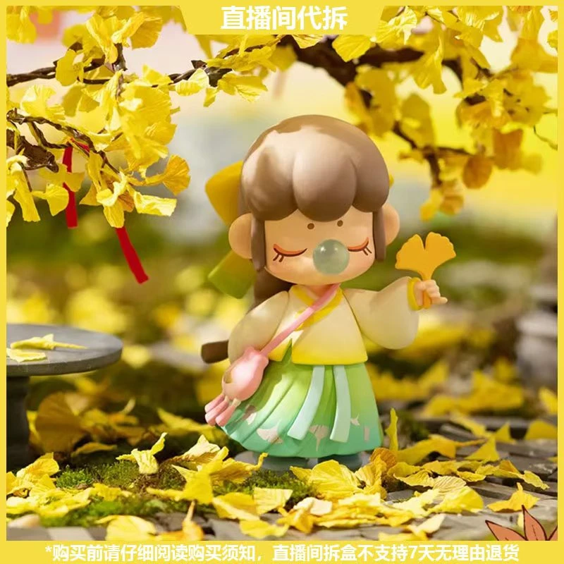 【拆盒】Nanci囡茜秋收冬藏系列潮玩手办盲盒