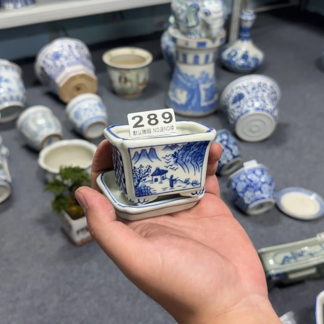 方***~陶陶瓷，默认微瑕，介意勿拍