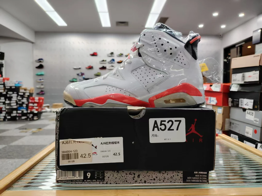 Nike  aj6红外线樱木  42.5码 全新原盒  11月24 guai  A527