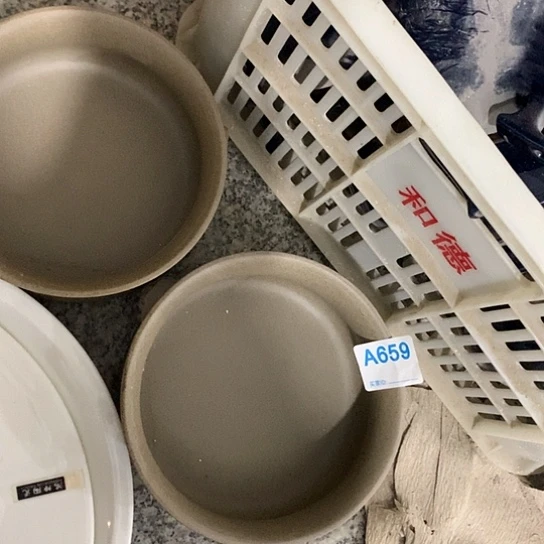 传***王紫砂陶瓷材料研究中心