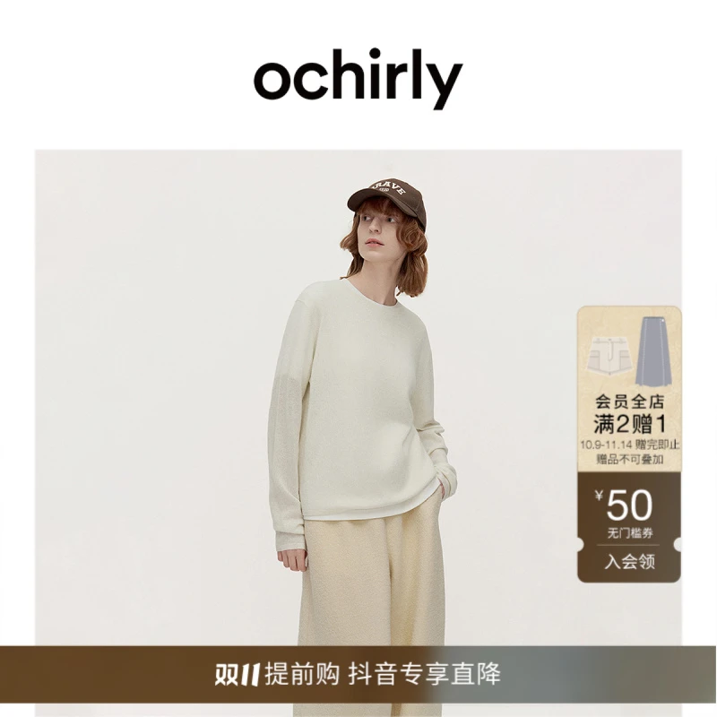 ochirly【可机洗100%羊绒衫】飘带套头毛衣上衣秋冬新品