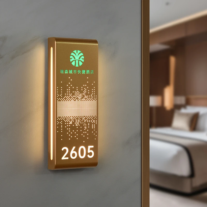 酒店LED发光门牌电竞网咖宾馆房号牌餐厅茶楼包厢标识牌提示牌子