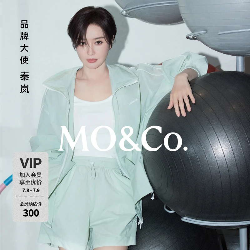 【秦岚同款】MOCO针织背心2025夏新品工字美背黑色白色MBE2VETT01