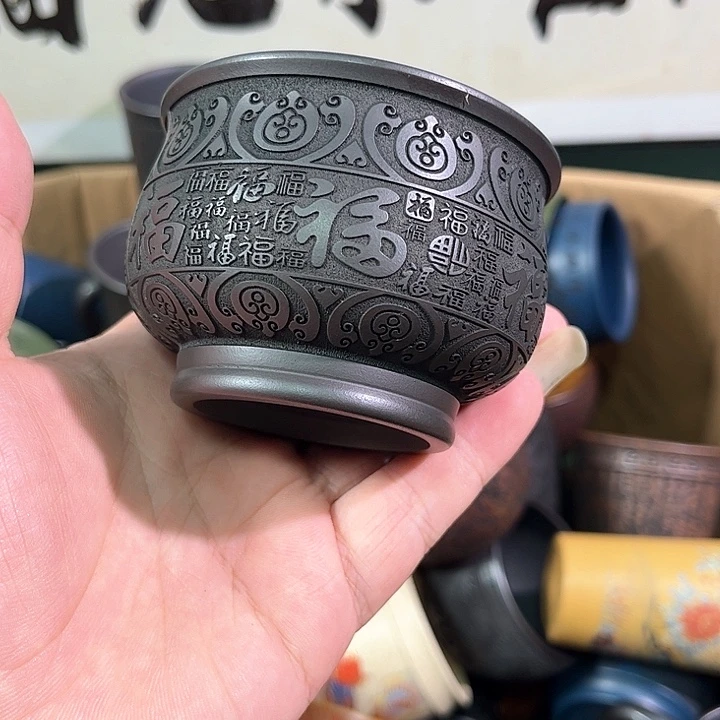 茶杯紫砂全手工紫砂主人杯