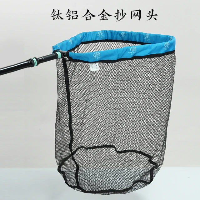 威宝莱硅胶抄网头钓鱼网兜防挂钩超轻硬碳铝合金速干大物捞鱼网头