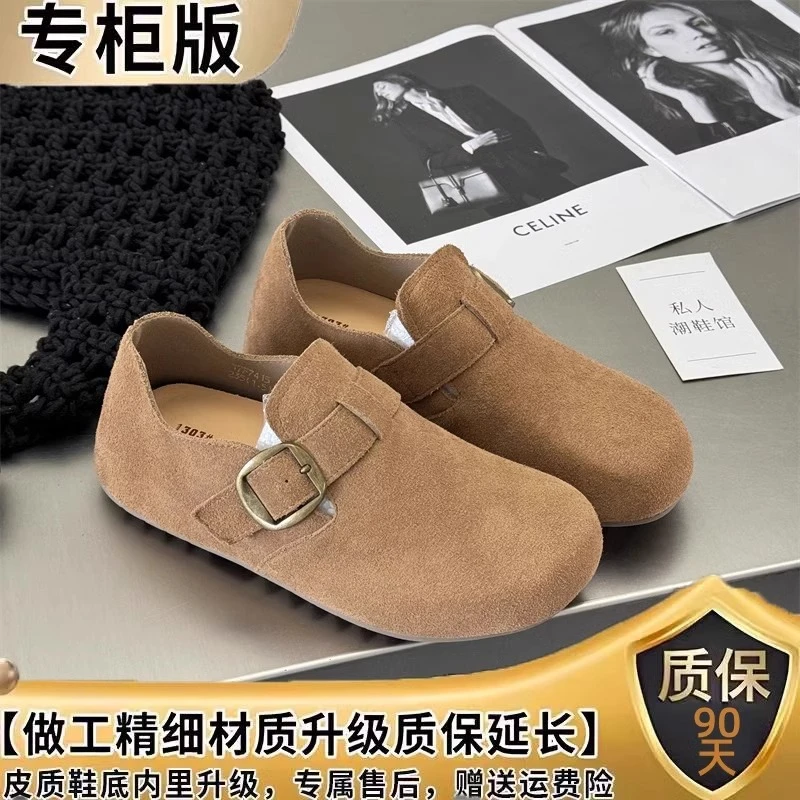 【劳诗蒂奴】真皮春季百搭软底软面专柜版勃肯包头女单鞋LDS8236