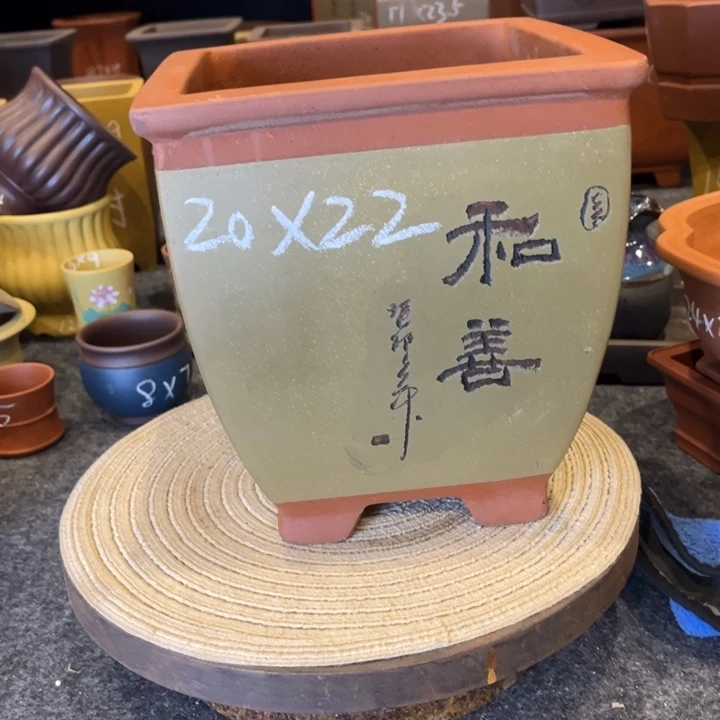紫砂花盆紫砂花盆