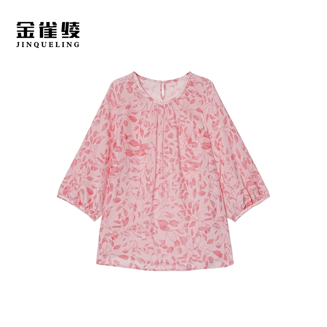 金雀绫【粉红回忆】100桑蚕丝轻奢亲肤透气加宽加大小衫SZA2S388