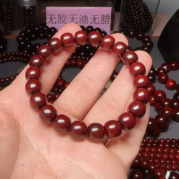 手串/手链小叶紫檀琴料9/10