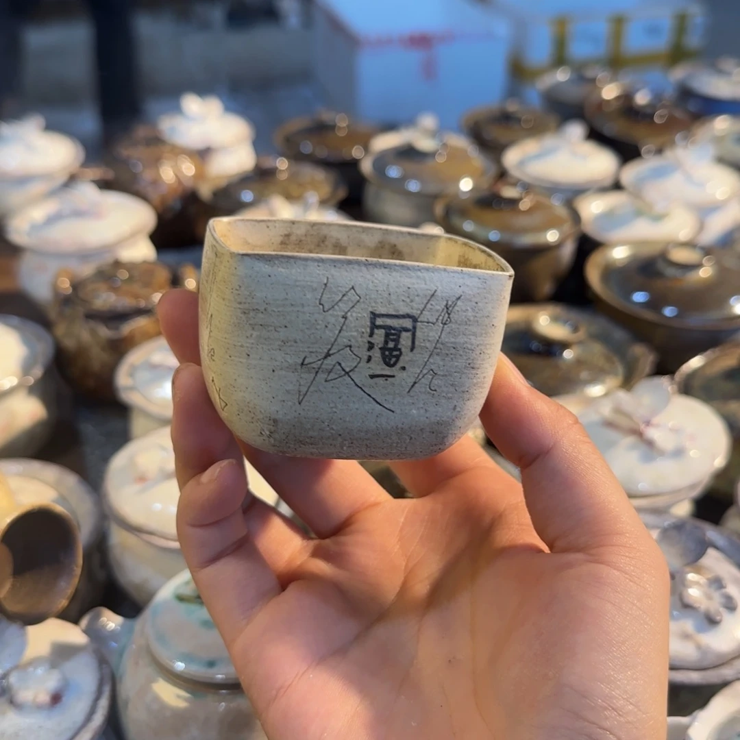 景德镇手作器皿了同款发货