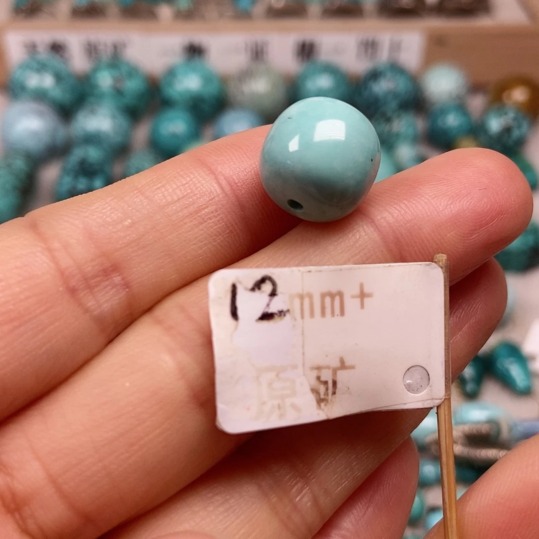 未镶嵌绿松石珠宝半成品