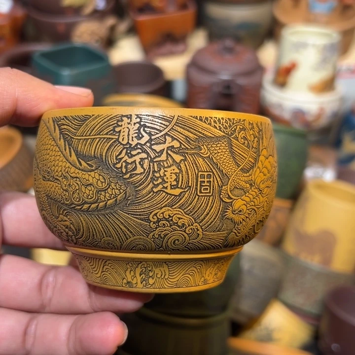 茶杯紫砂宜兴紫砂主人杯