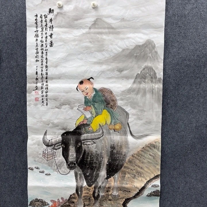 字画的制作方法与技巧