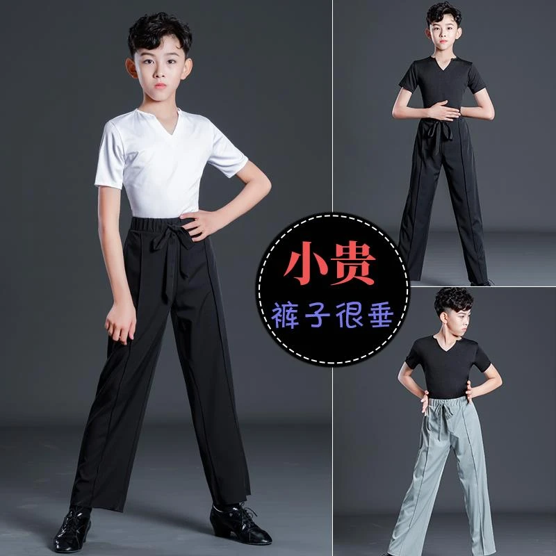 儿童拉丁舞服装春夏季男童练功服少儿拉丁舞训练服男生拉丁演出服