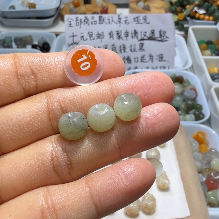 和田玉未镶嵌珠宝奇石