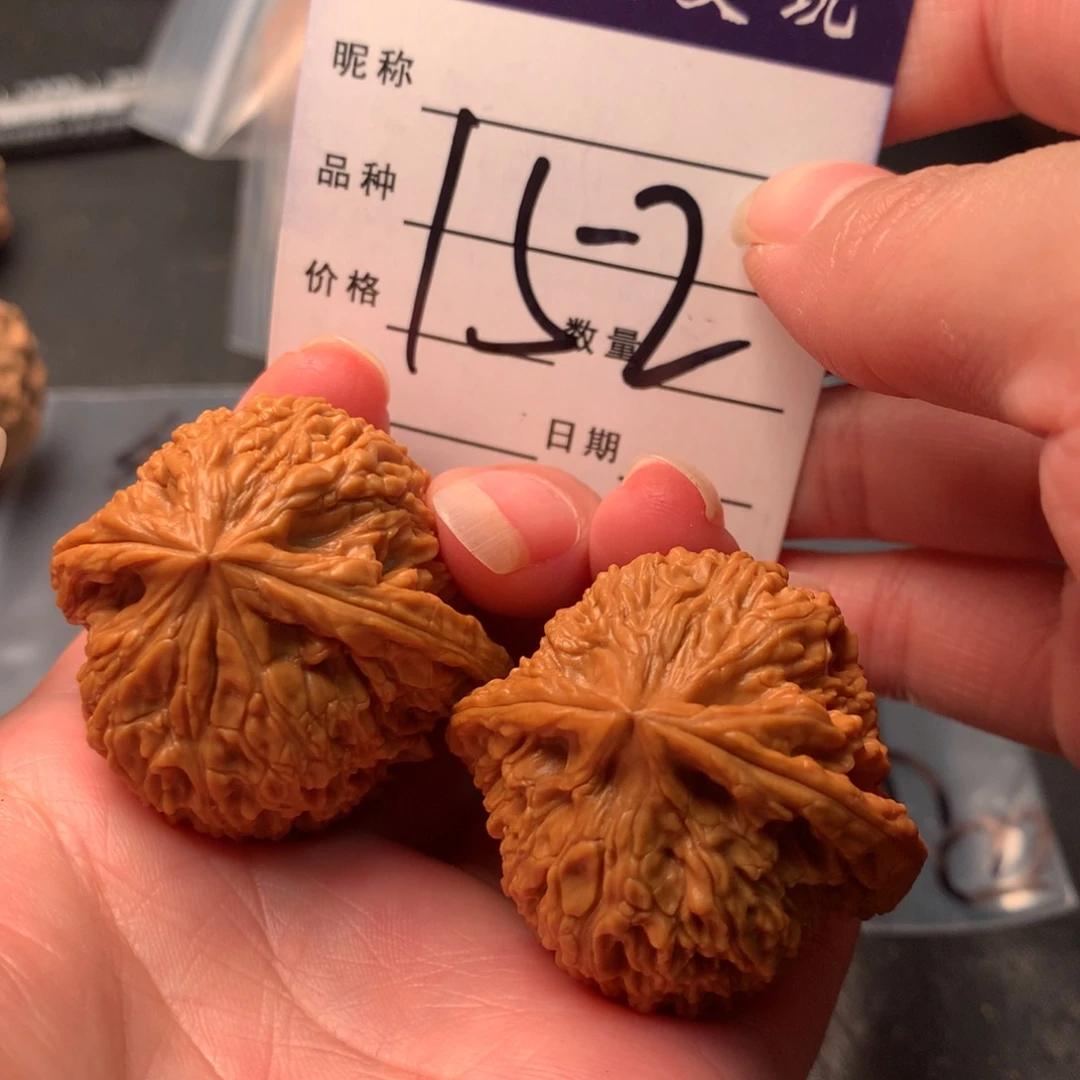 文玩核桃吊坠南疆