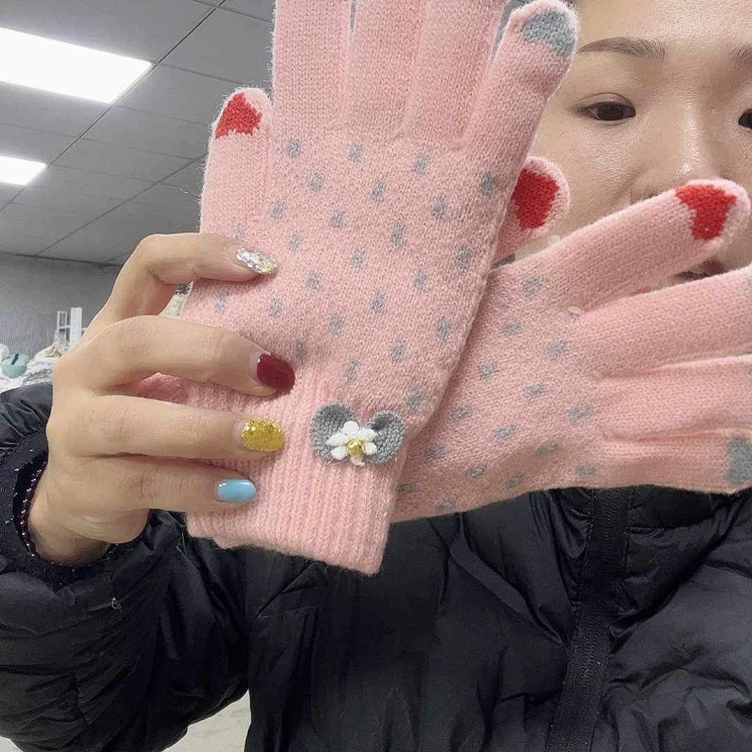 雪尼尔啦咯啦咯啦咯啦咯啦