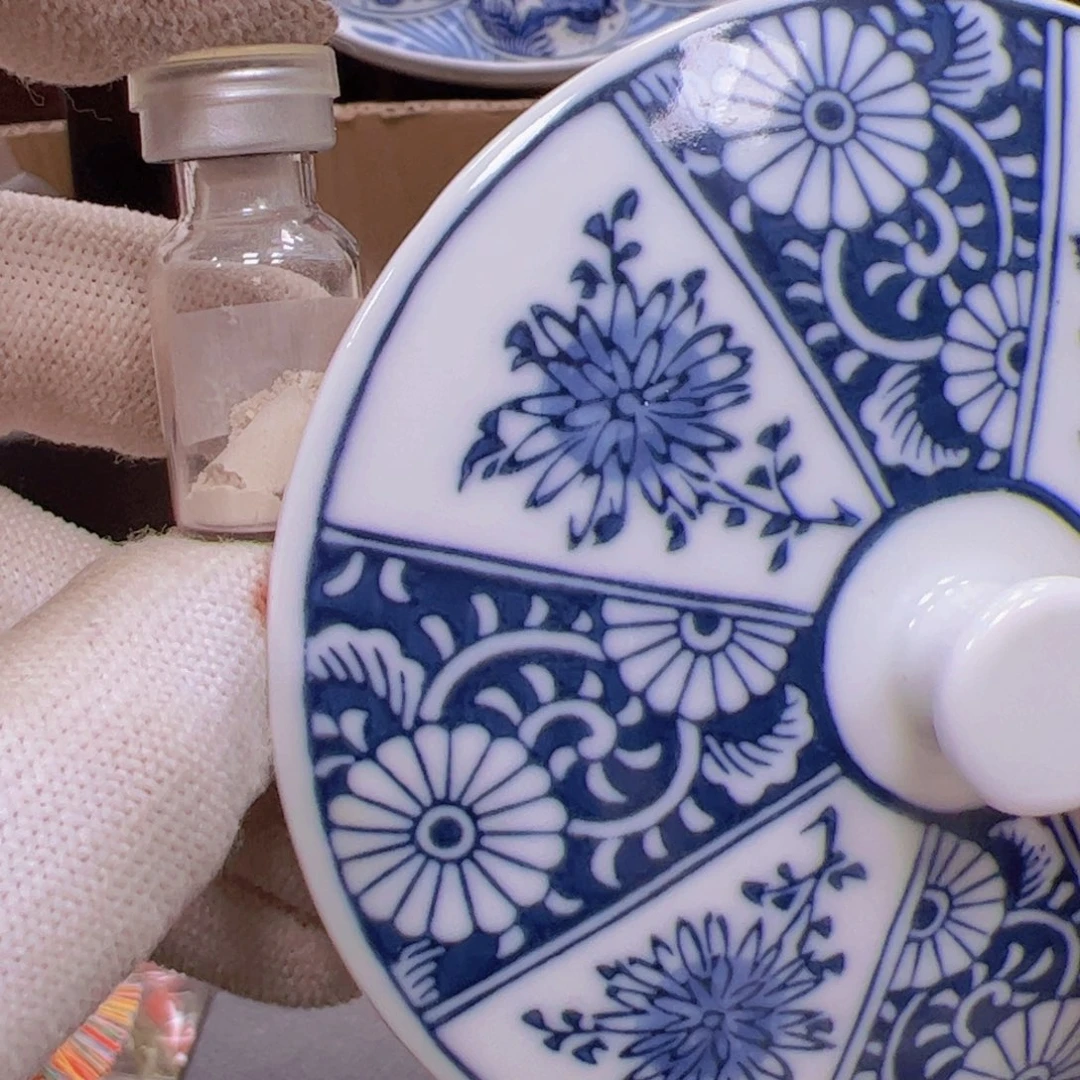 哈哈哈哈哈哈哈哈