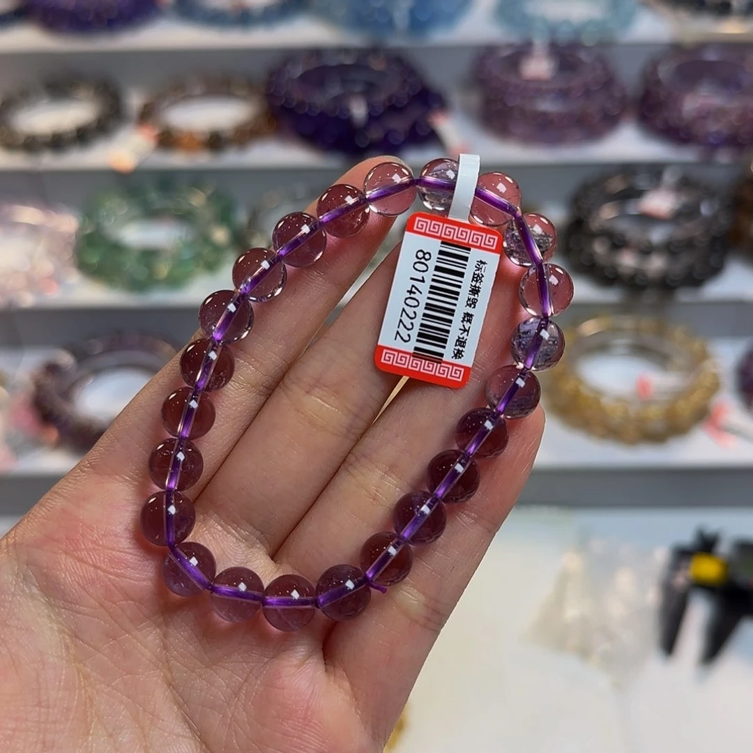 水晶手串未镶嵌紫水晶卡8