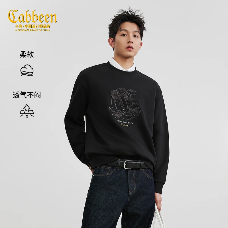 【渐变金线】卡宾男装纯棉休闲长袖花卉卫衣秋冬季新款厚实加厚上衣