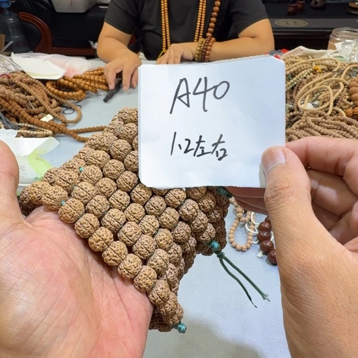 金刚菩提手串A40%%%%%%%%%%%