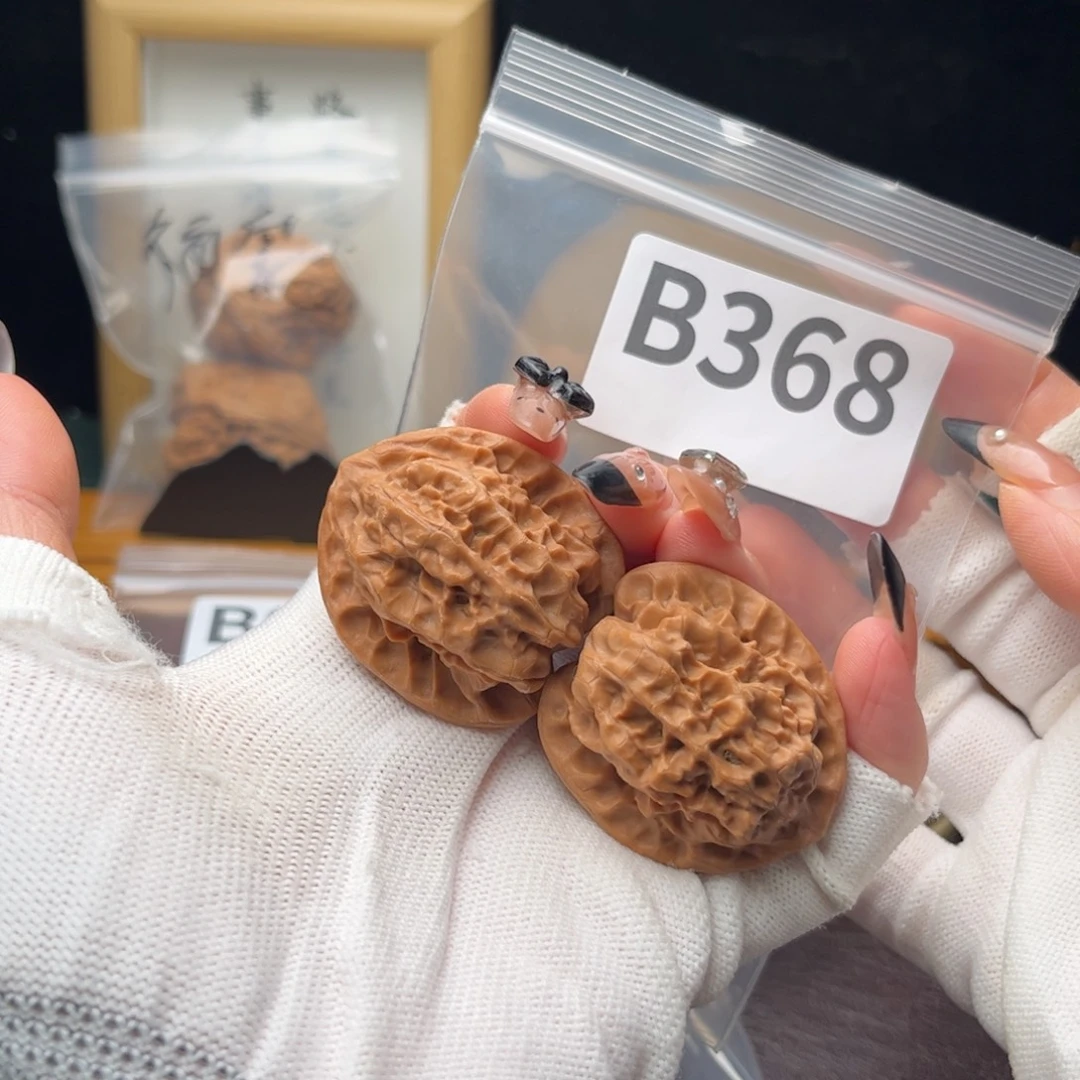 文玩核桃把件36磐石b368