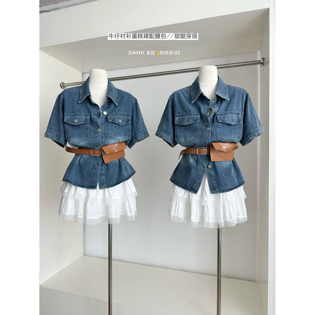 复古甜酷时尚套装女夏季新款polo领牛仔短款外套蕾丝半身裙两件套