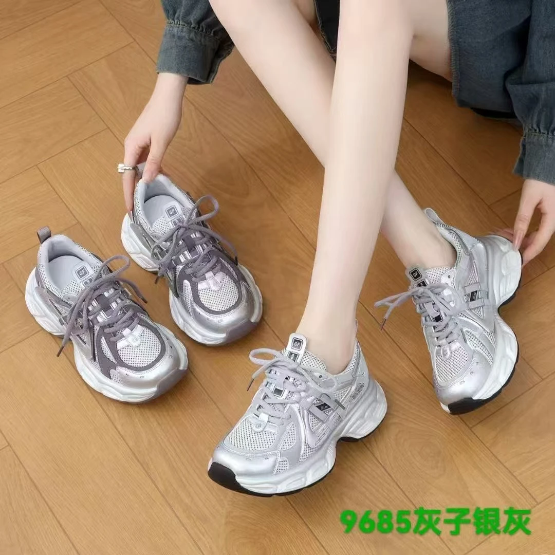 9685新款平底百搭休闲老爹鞋女鞋子