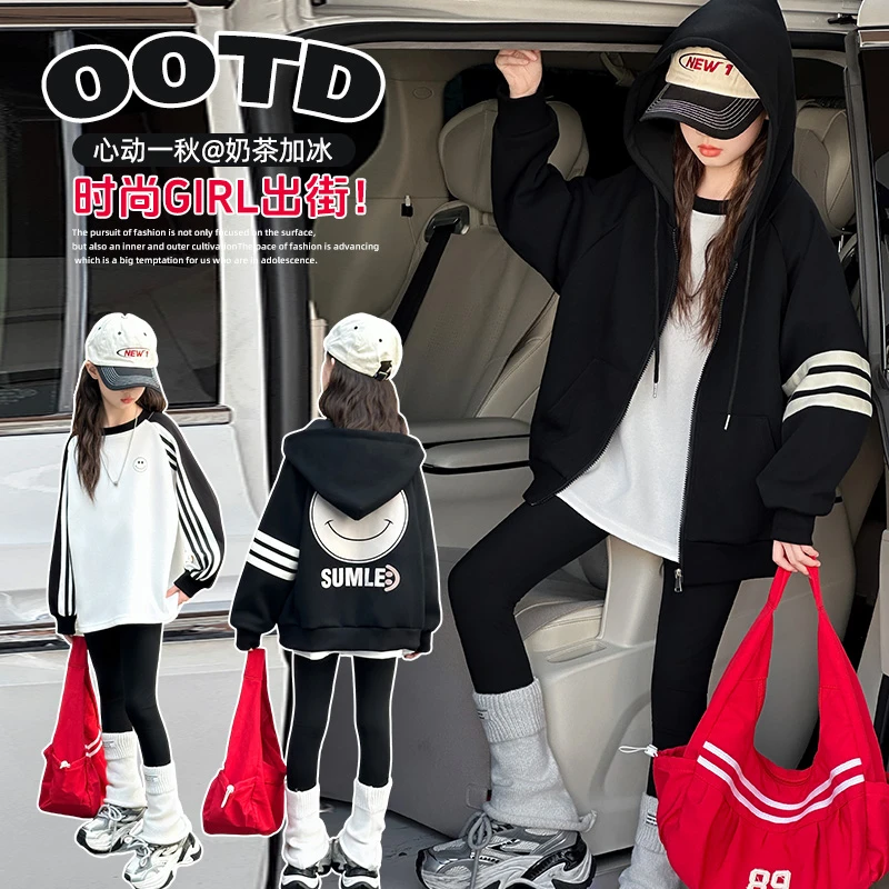 女童外套春秋款2025新款中大童休闲拉链衫美式复古潮款连帽棒球服