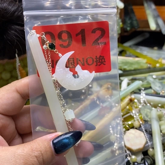 过***时蛇纹石玉未镶嵌发簪