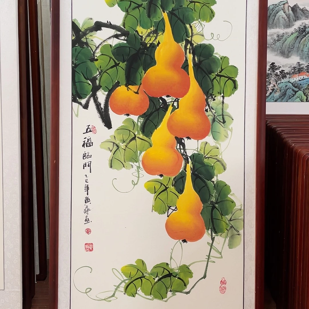 国画带框尺寸63*123厘米