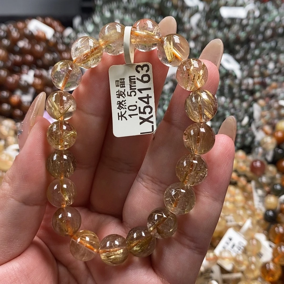 未镶嵌手链水晶水