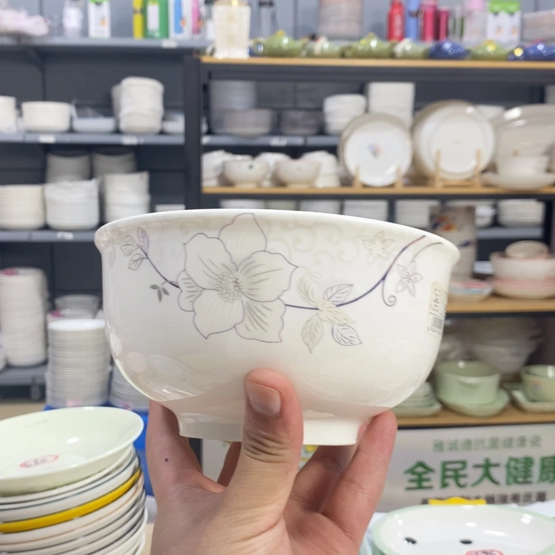 快***2搪瓷1672号6个装6寸面碗