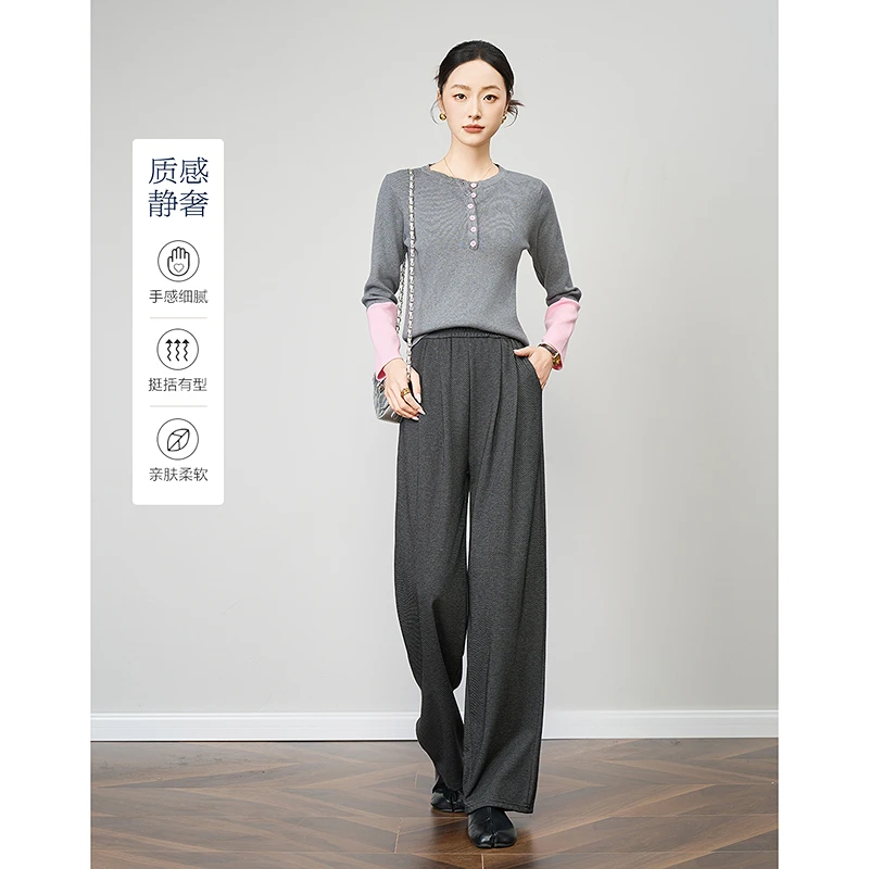 dme德·玛纳春夏新款韩风松紧腰温和贴肤大长腿休闲裤直筒