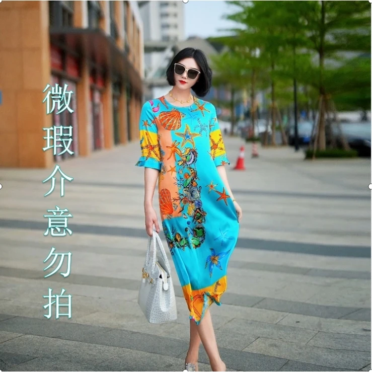 【微瑕】高定时尚气质减龄优雅连衣裙  23020021b