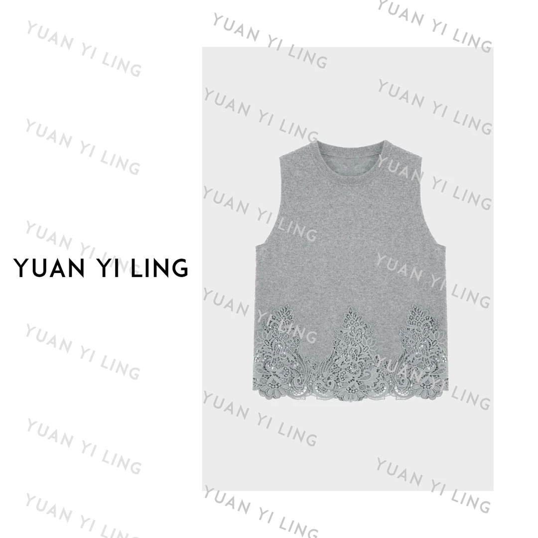袁艺灵【蕾丝之王】氛围感拼接下摆镂空绣花圆领背心