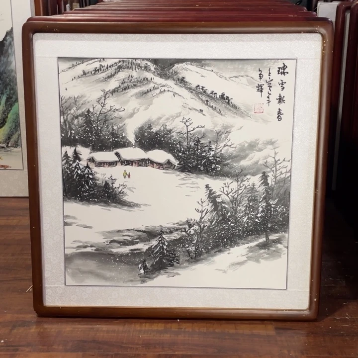 国画带框尺寸63*63厘米