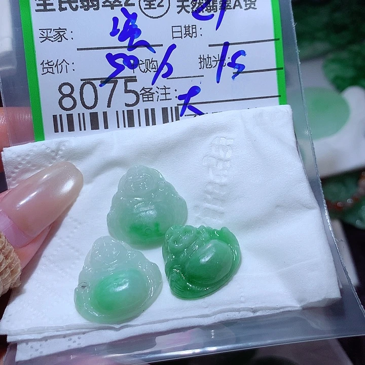 资***宝翡翠未镶嵌颈饰你
