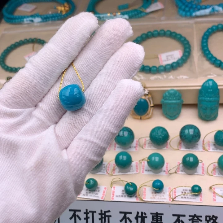 未镶嵌绿松石珠宝奇石