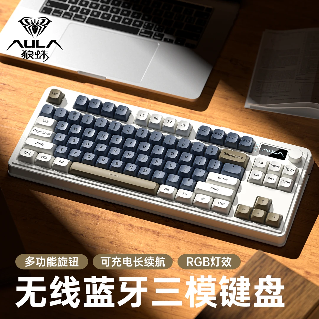 狼蛛s3187无线蓝牙键盘机械手感笔记本办公电竞游戏有线F高颜值