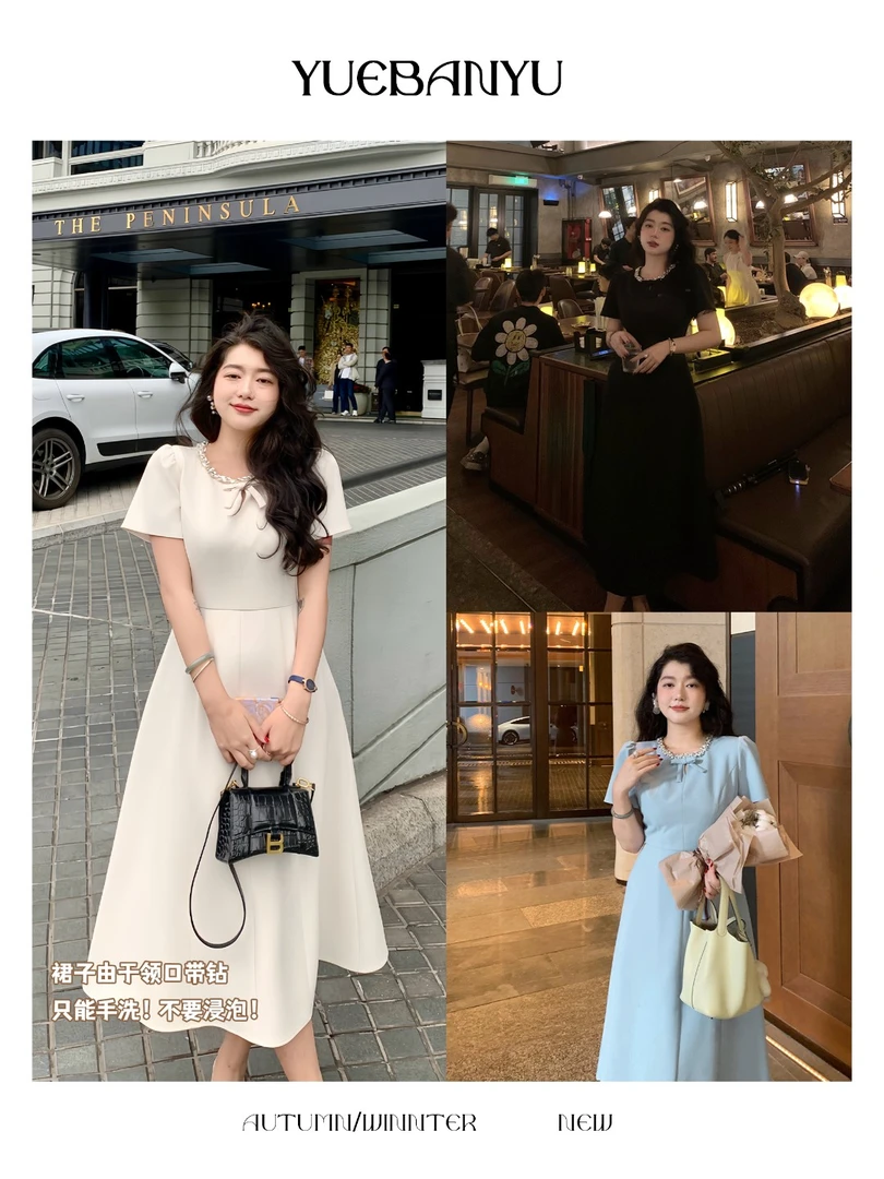 月半鱼【素雅珍珠】重工法式轻奢宴会连衣裙白色订婚裙黑色约会裙子