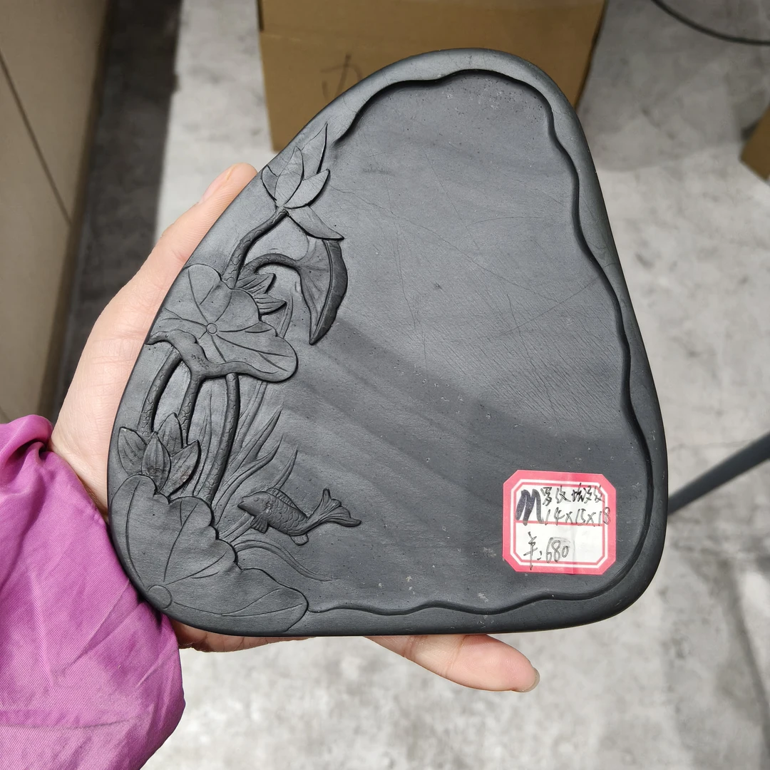 M号罗纹坑罗纹无盒随型歙砚