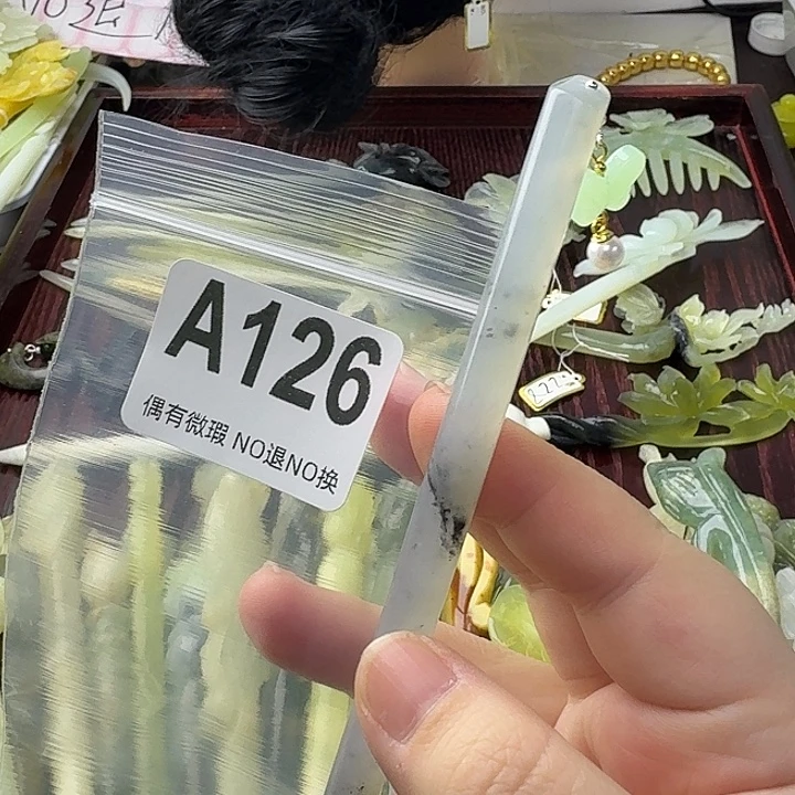 呆***蛇纹石玉合金发饰