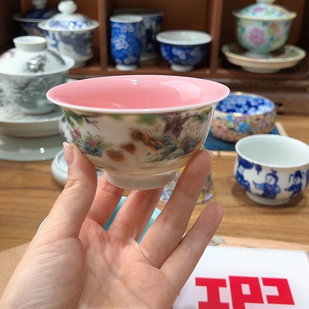 微瑕微瑕景德镇陶瓷