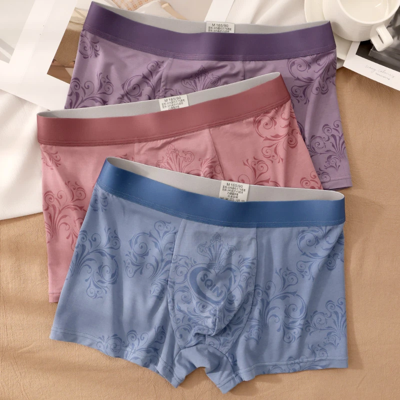 男士内裤时尚潮流印花平角裤夏季薄款莫代尔舒适透气中腰四角裤头