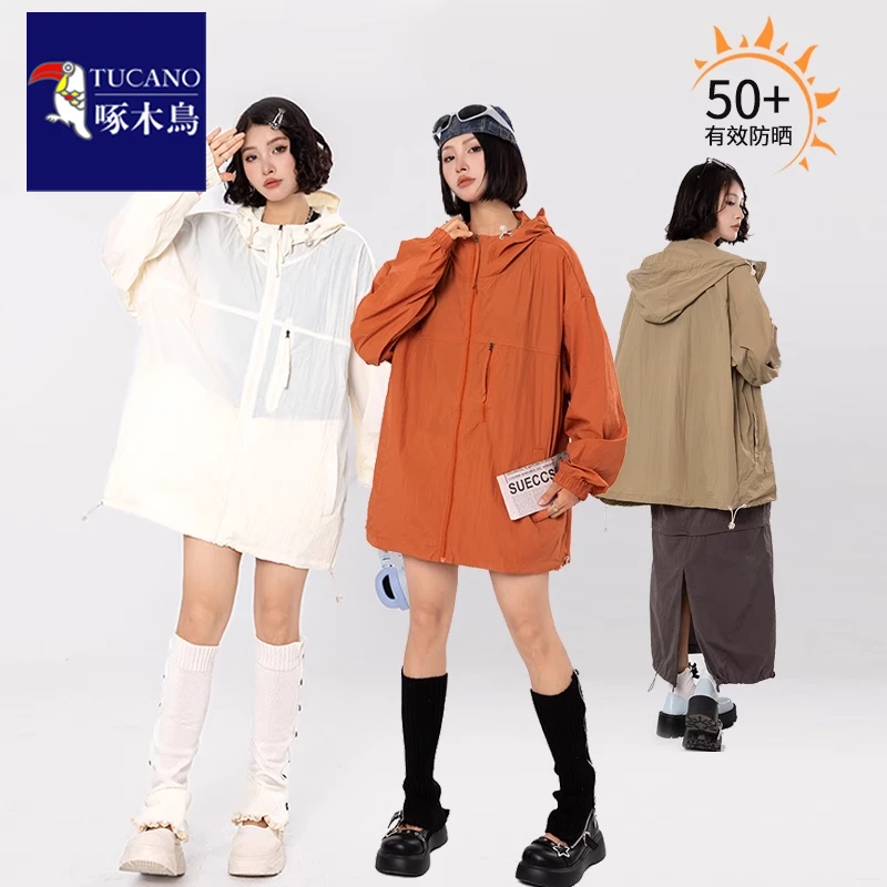 啄木鸟2025年UPF50+专业防晒衣宽松潮流工装男女同款潮流百搭新款