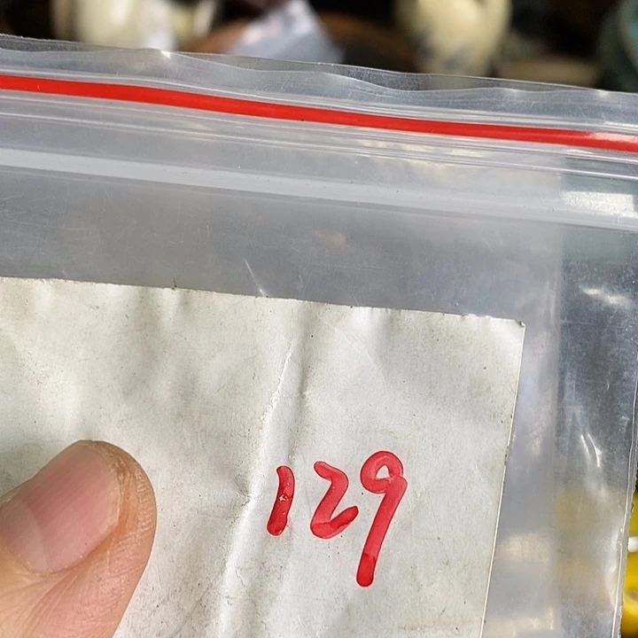我***我龙脊菩提吊坠喜乐购专项链接