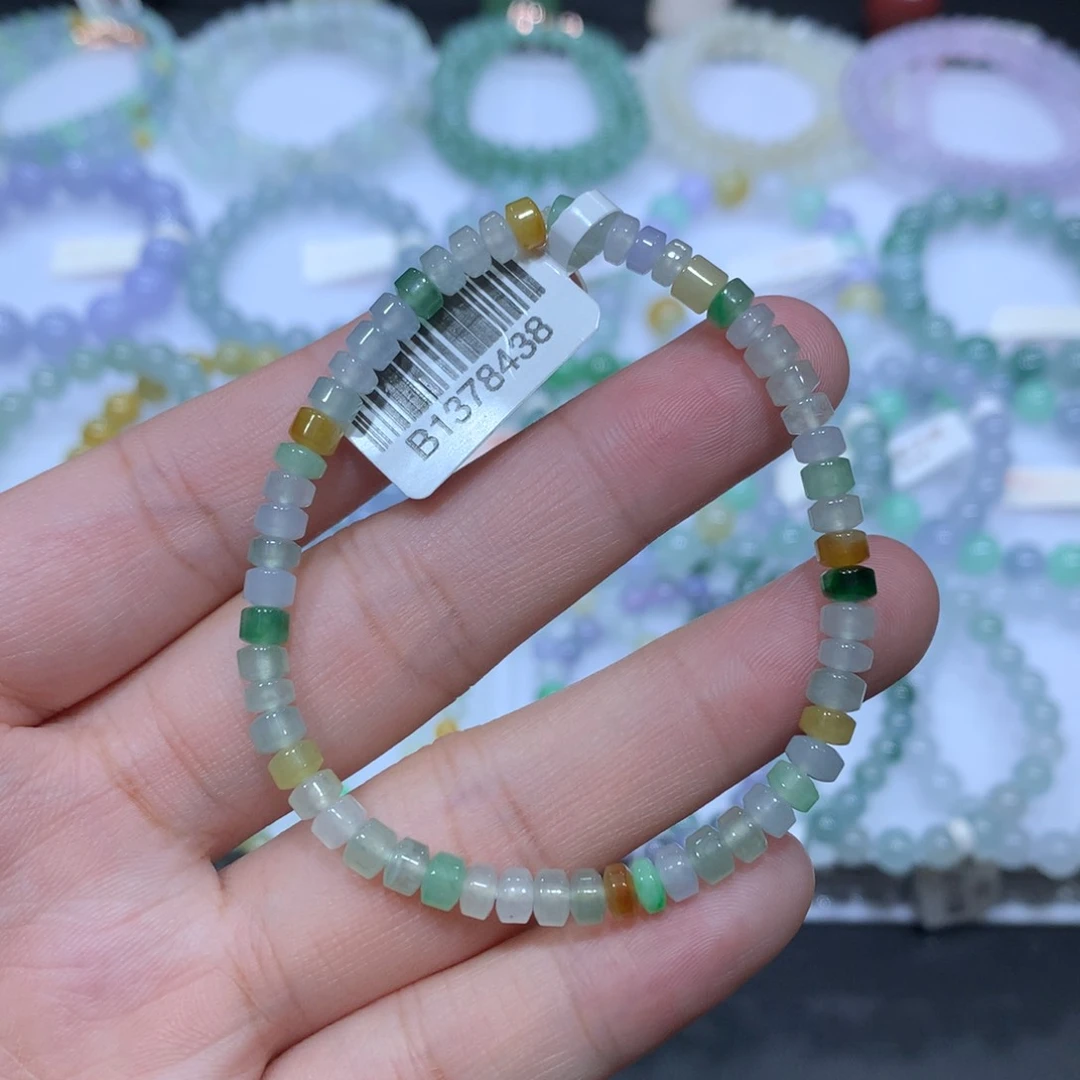 未镶嵌手链翡翠天然