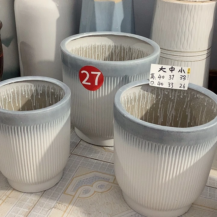 灰色渐变细条纹大中小一套三个送托盘默认微瑕